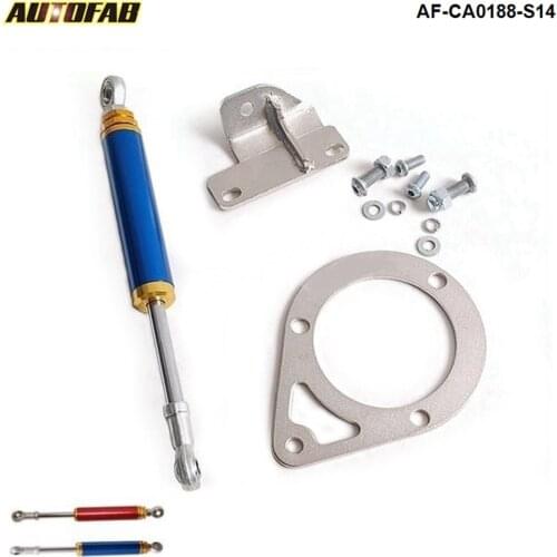 ENGINE DAMPER FOR NISSAN 200SX S14 S15 SILVIA SR20 (Stroke 305MM-325MM) AF-CA0188-S14