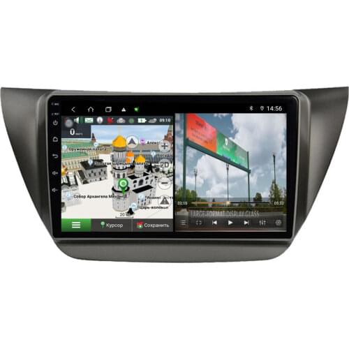 DSP 4G For Mitsubishi Lancer ix Android 10 Head Unit GPS Car Radio Multimedia Video Player Autoradio Navigation Stereo DVD 2 Din