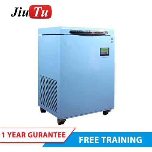 Newest -200 Degree LCD Repair Freezer Separator Machines For Samsung Replacement 14 inch Screen