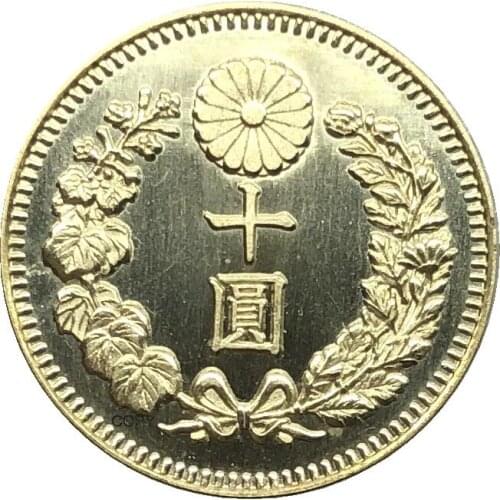Great Japan Year 40 of Meiji 10 Yen 1907 Brass Metal Copy Coin
