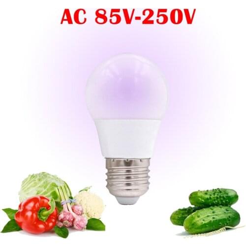 Xelimled LED Plant Lamps