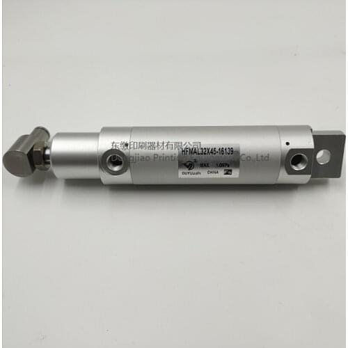 SM102 Dampening Roller Bearing CD102 dampening roller gear