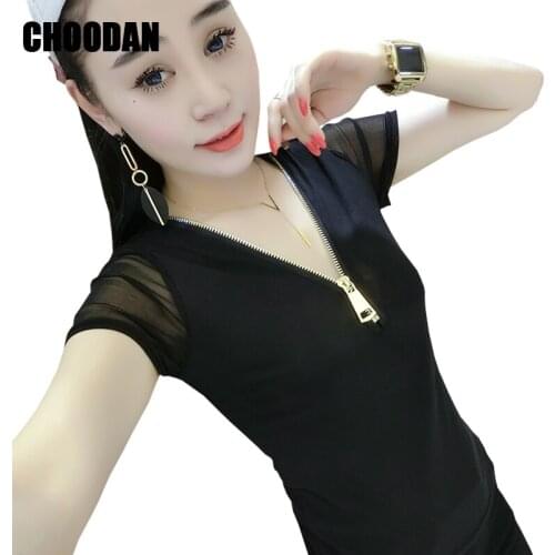 CHOODAN Lace Blouses