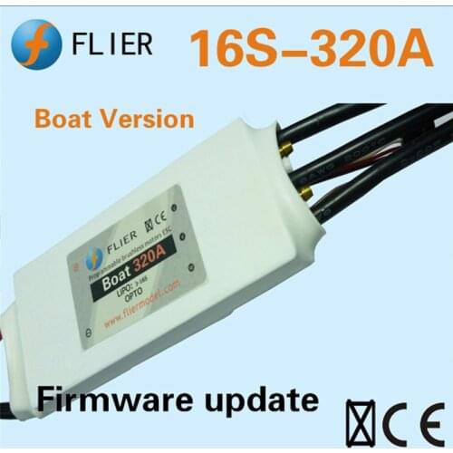 FATJAY FLIER 320A 3-16S high voltage ESC brushless speed controller with USB program cable for boats