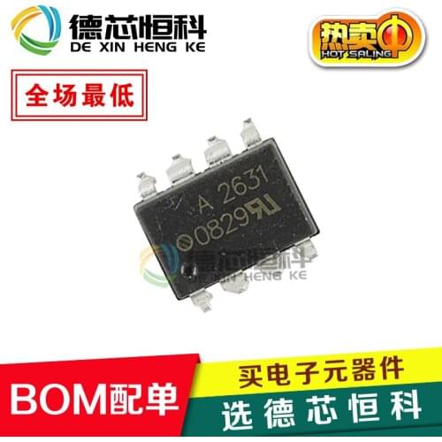 HCPL-2631-500E HCPL-2631 2631 Avago High Speed TTL Optocoupler SMD8