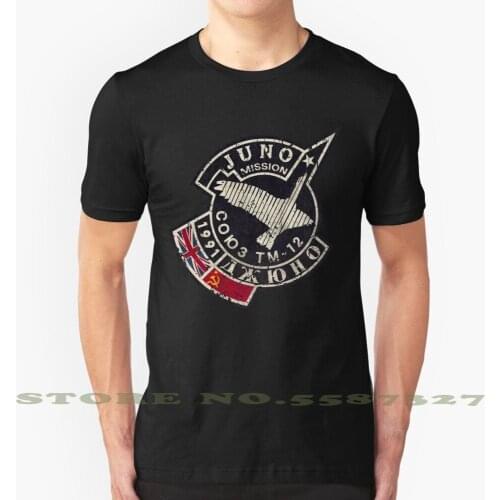 Juno Space Mission Vintage Emblem Summer Funny T Shirt For Men Women Juno Astronaut Cosmonaut Uk Space Agency Cccp Space Agency