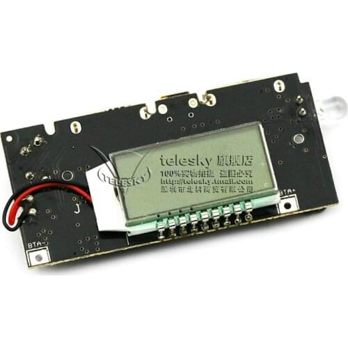 Mobile power boost 5V charging treasure 18650 lithium battery dual USB circuit board digital display power module board