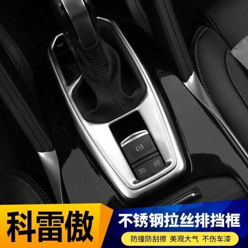 Stainless Sticker Of Gears Center Console Interior Decoration For Renault KOLEOS QM5 QM6 2017 2018 2019 2020 Car Accessories