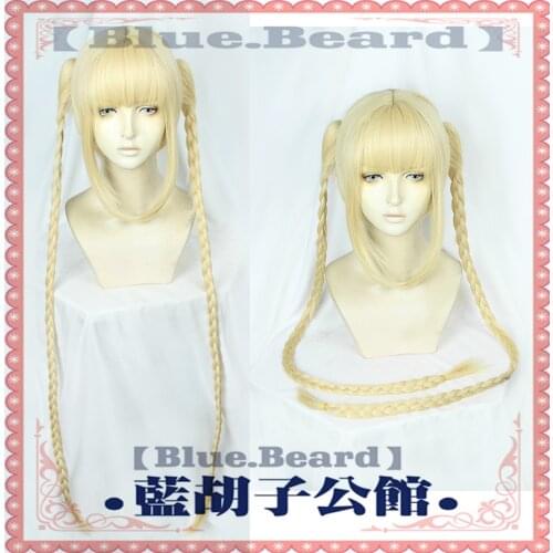 Anime Darwins Game Karino Shuka Cosplay Wig Long Braids Blonde Golden Ponytails Heat Resistant Synthetic Hair Wigs + Wig Cap