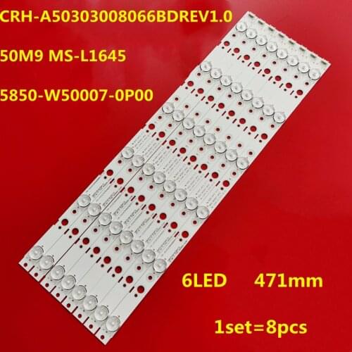 471mm LED Backlight strip 6 Lamp for Skyworth 50'' TV CRH-A50303008066BDREV1.0 50M9 MS-L1645 5850-W50007-0P00
