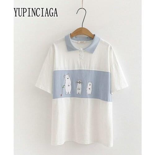 Women's Short T-shirts YUPINCIAGA China