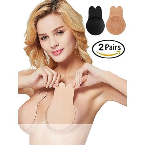 1 Pair Push Up Invisible Bra Women Self Adhesive Push Up Silicone Lady Stickers Invisible Strapless Blackless Bra