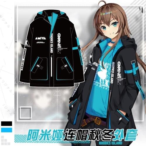 Amiya Autumn Winter Men Women Hooded Zipper Sweatshirt Windbreaker Coat Pants Trousers Sweatpants 2020 Anime Arknights Cosplay