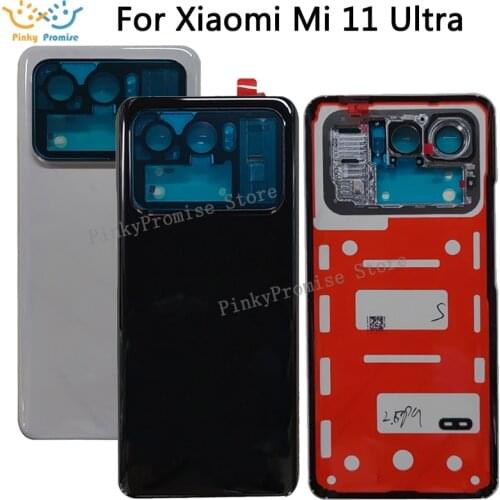 K PartsCrop Fix Mi 11 China