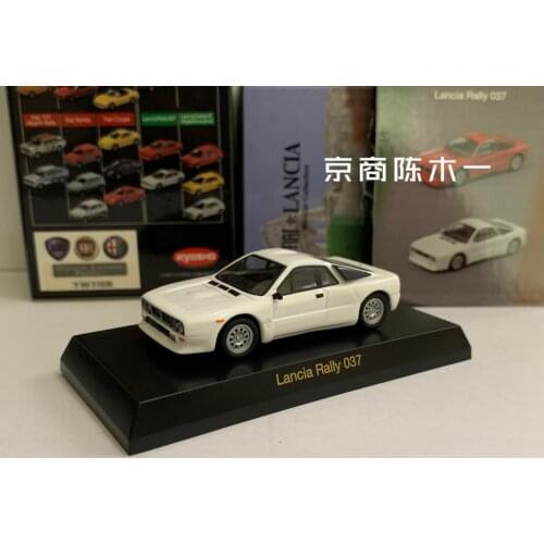 1/64 KYOSHO Lancia Rally 037 Collection of die-cast alloy car decoration model toys