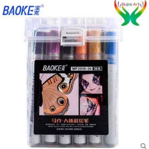 Baoke MP2919 body color pen 12/24/36 color rainbow pigment water based marker non toxic water solubility art supplies