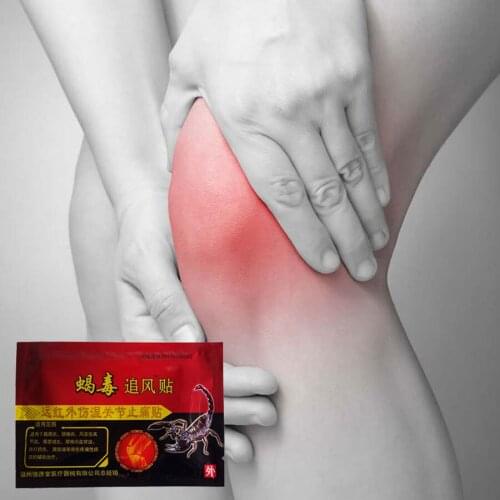 Lumbar disc protrusion Pain Relief Patch Far IR Heating Joint Analgesic Plaster Leg/Lumbar Pain Relief Medical Herb Patch 24Pcs