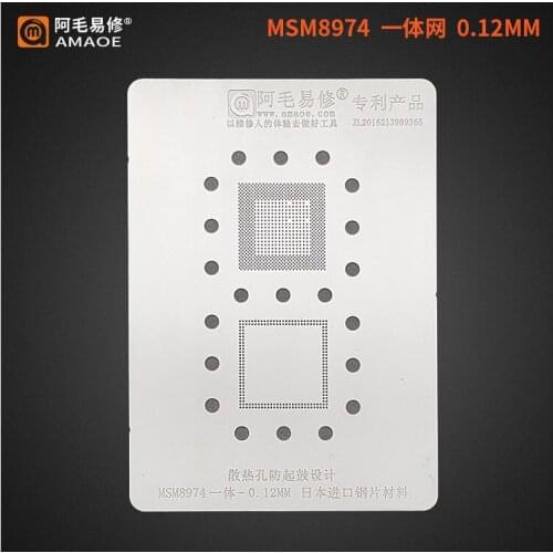 Amaoe High Quality BGA Reballing Stencil for Qualcomm MSM8974 CPU Up&Down