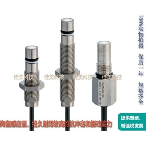 High-precision High-pressure Inductive Sensor Hydraulic Cylinder Sany Pump Car Accessories Main Cylinder Proximity Switch