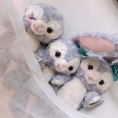43cm Lovely Starry Sky Series Stellalou Plush Toys Dolls Disney Cute Stuffed Plush Toys Birthday Present Decoration