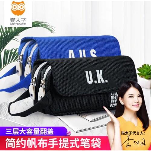 Canvas UK FRA AUS Large Capacity Double-layer Zipper Pure Color Pencil Bag Office School Student Stationery Pencil-Box Pen Gift