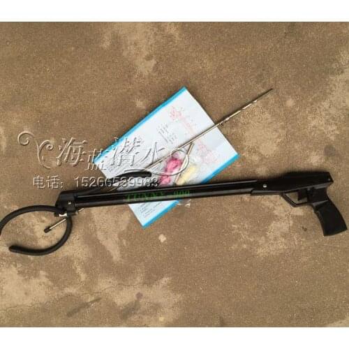 Diving fishing spear or fishing rope standard auxiliary gun arrow shooting (80CM)