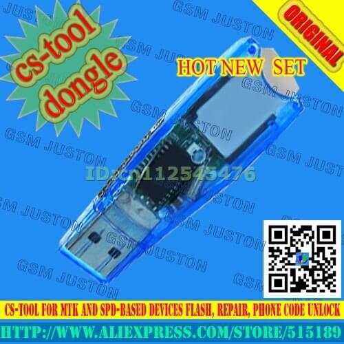 CS Tool Dongle