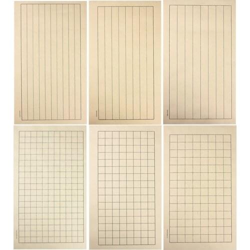 Half Ripe Calligraphy Xuan Paper Papel Arroz 50pcs Beginner Chinese Brush/hard Pen Calligraphy Rice Paper with Grids Rijstpapier