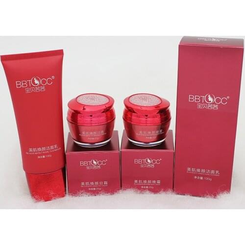 Free Shipping Pigment Skin Whitening Cream Chloasma Cyasma Melanin Removing Freckle Speckle Firm Moisturizing Set