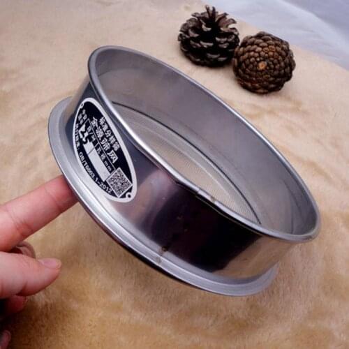 High Precision 600 1000 2000 2800mesh experimental cell sieve pearl traditional Chinese medicine powder ultra fine mesh sieve