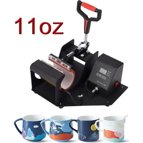 11oz Easy Sublimation Mug Press Machine Mug Heat Press Printer Cup Press Machine Baking Cup machine DIY Photo Printing Machine