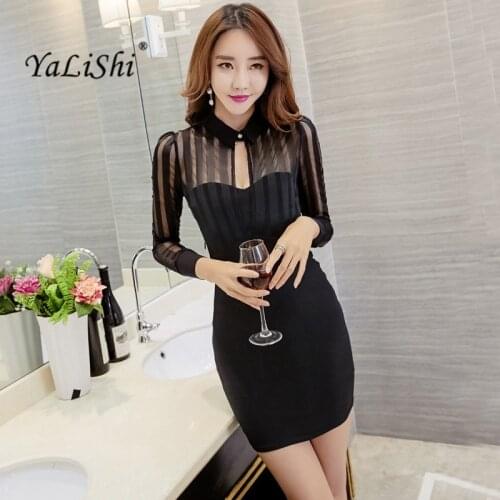 Haopaiguo Fashion Tight Dresses