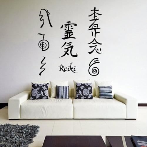 Reiki cho ku rei Sei hei ki Wall Sticker reiki healing Hon sha Ze sho nen Dai Ko Myo Raku Holy Wall Decal Vinyl Decor