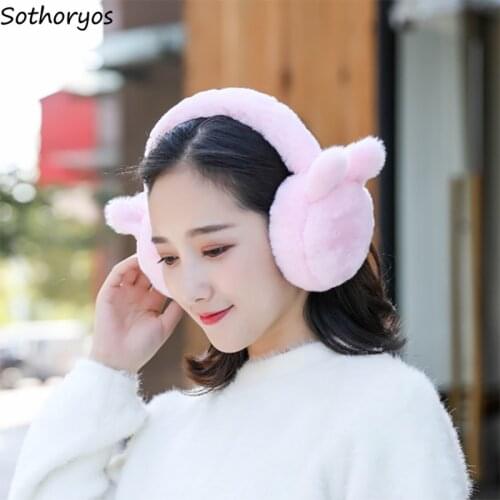 Earmuffs Women Sweet Pink Patchwork Winter Warm Korean Style High Quality Kawaii Soft Students Harajuku Womens Accessories Daily