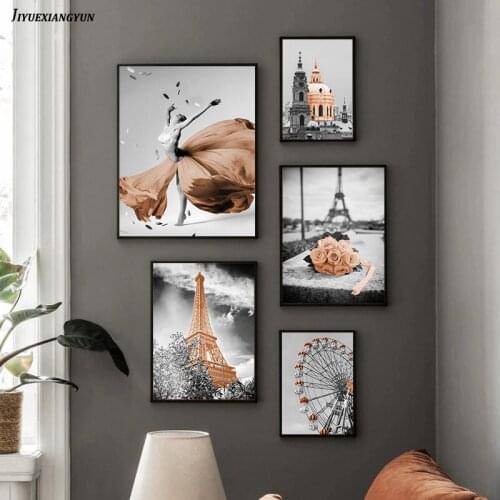 Paris Photography Prints Gray and Retro Posters Iron Tower Gallery Wall Art Pictures for Living Room Home Decor