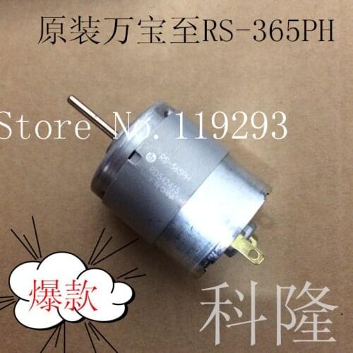 [JOY] Mabuchi RS-365 brushless motor 24V8000 turn genuine original world-class DC motor --30pcs/lot