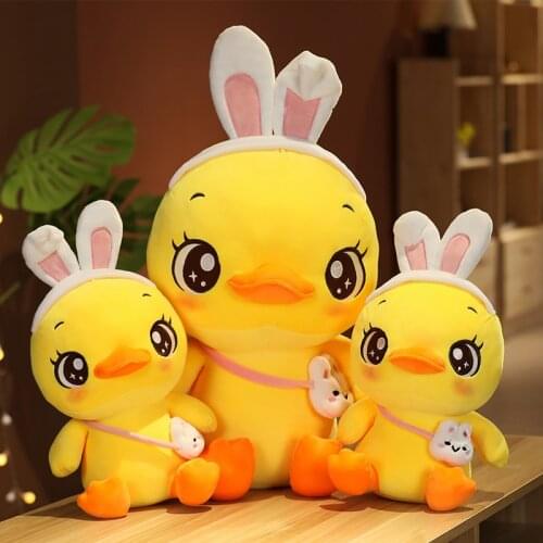 Lovely small yellow duck plush toy cartoon animal duck soft stuffed toy kids birthday gift