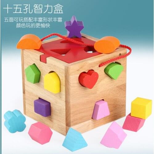 Children Wooden Early Education Solid Wood Shape Matching Box Intellectual Power Color Recognition 15 Hole Intelligence Box Toy