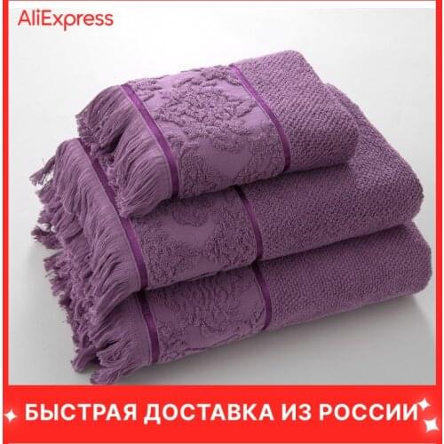 Ивановская фабрика Face Towels