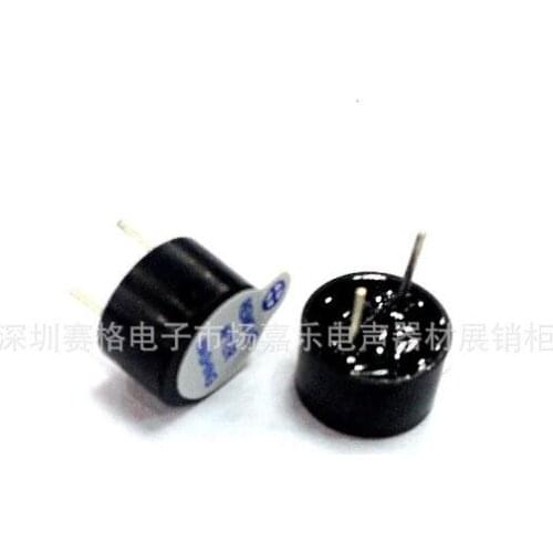 Spot supply of 9*5.5 DC buzzer active 3V 5V electromagnetic integrated loudspeaker