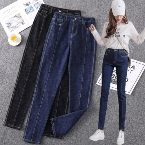 Spring Stretch Skinny Stitch Womens Jeans High Waist Patchwork Pencil Pants Female Elastic Slim Trousers Mujer Plus Size Denim