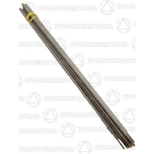 Feji Welding Rods