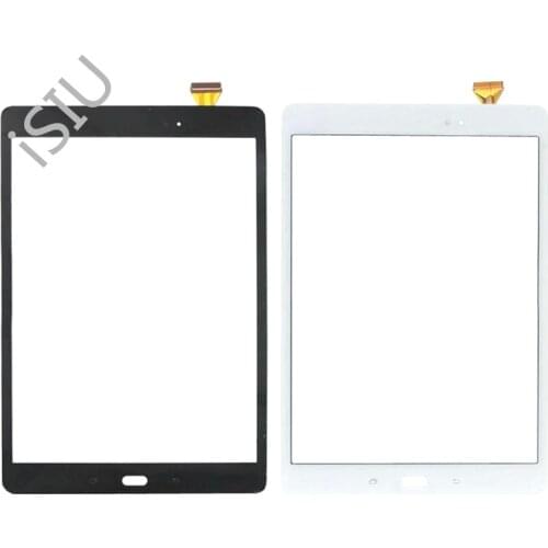 Tablet Displays iSIU China