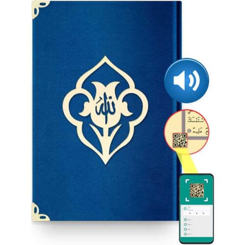 Lecterns Oversized Velvet Holy Quran (Navy Blue, Rose, Sealed)