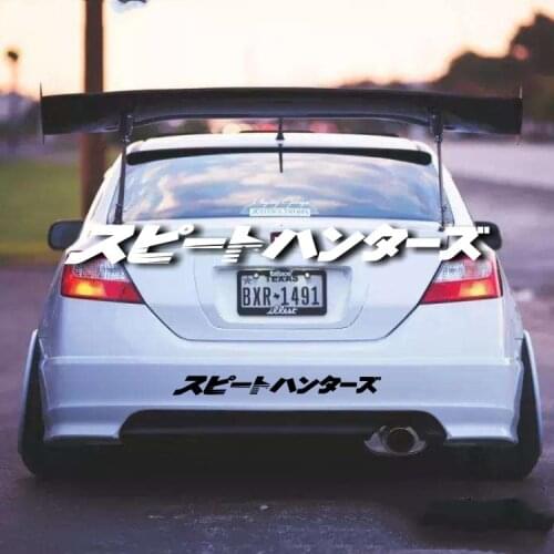 Personalized Creative Text JDM Japanese Speed Hunter Car Styling and Decals Auto Rear Window Stickers