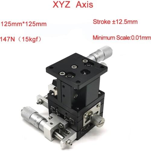 XYZ Axis 125*125mm Trimming Station Manual Displacement Platform Linear Stage Sliding Table PLD125-LM Cross Rail