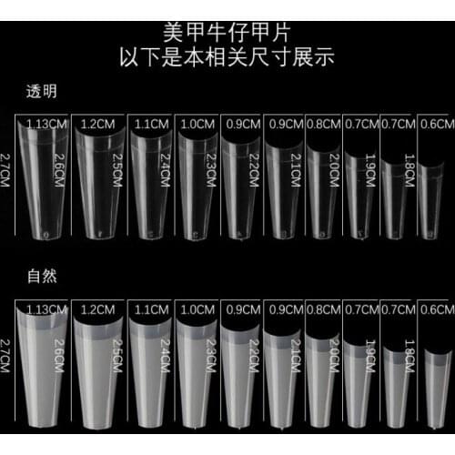 10 sets Natural transparent False Sticker Decoration For Finger Acrylic Tips Nail Art Tips
