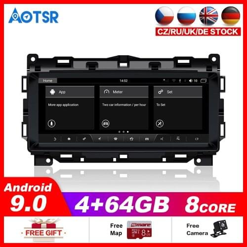 Aotsr Car Multimedia Player Stereo GPS DVD Radio NAVI Android 9.0 64GB for Jaguar F-Pace Fpace X761 2016~2019 WIFI Headunit carp