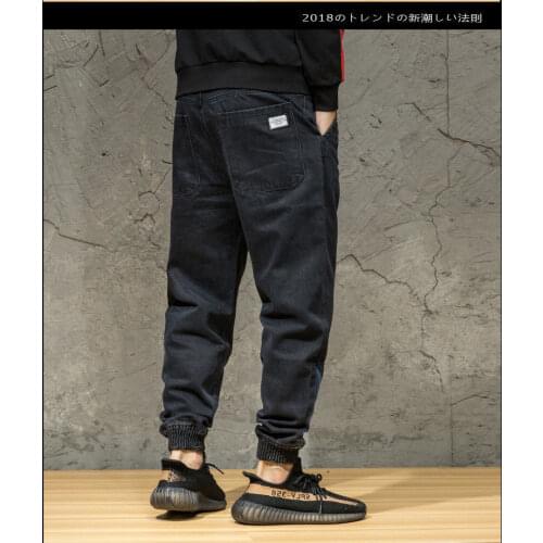 Spring Autumn Mens Jeans Cotton Elastic Waist Drawstring Stretch Cropped Trousers Plus Size Badge Loose Casual Denim Harem Pants