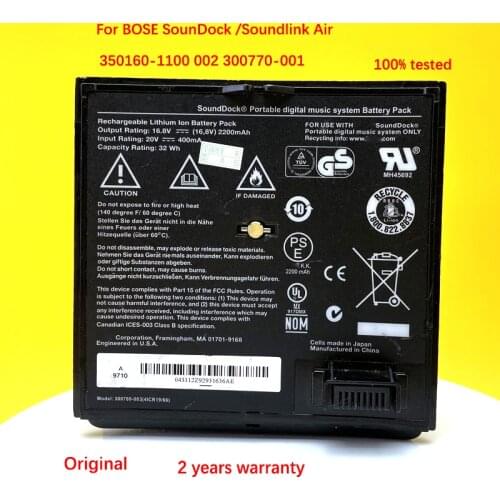 Original Battery For BOSE SounDock Soundlink Air 350160-1100 002 300770-001 Used High Quality In Stock
